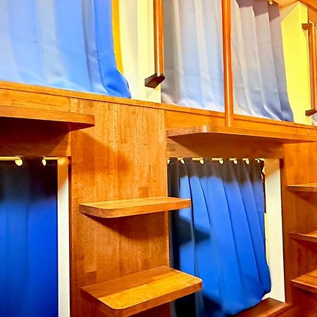 Ueno Station Hostel Oriental Ⅱ Tokio Zewnętrze zdjęcie