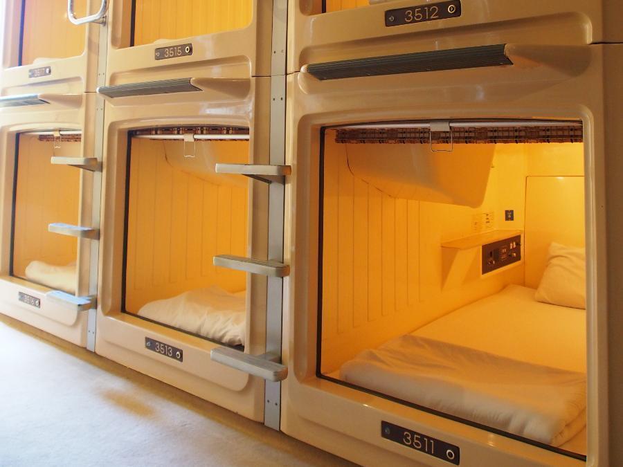Ueno Station Hostel Oriental Ⅱ Tokio Zewnętrze zdjęcie