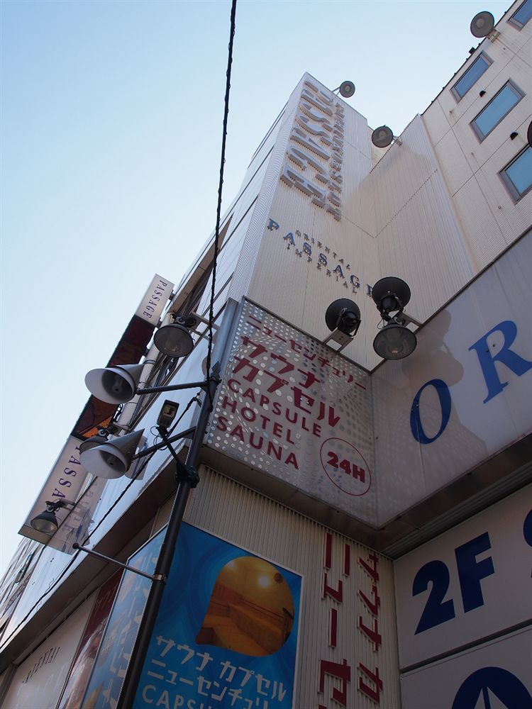 Ueno Station Hostel Oriental Ⅱ Tokio Zewnętrze zdjęcie