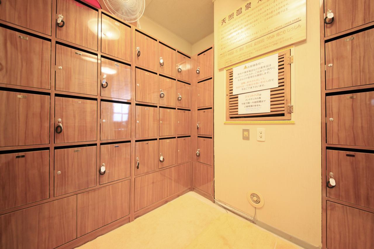 Ueno Station Hostel Oriental Ⅱ Tokio Zewnętrze zdjęcie