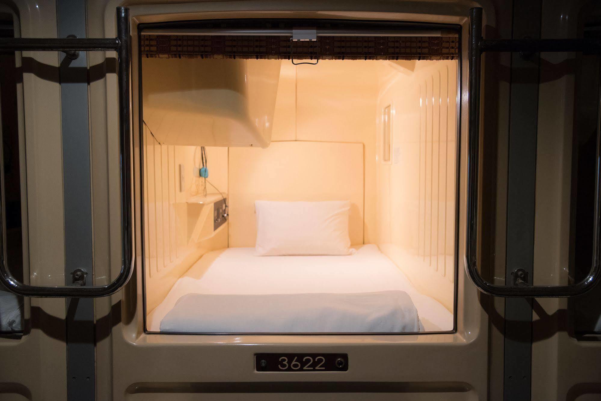 Ueno Station Hostel Oriental Ⅱ Tokio Zewnętrze zdjęcie