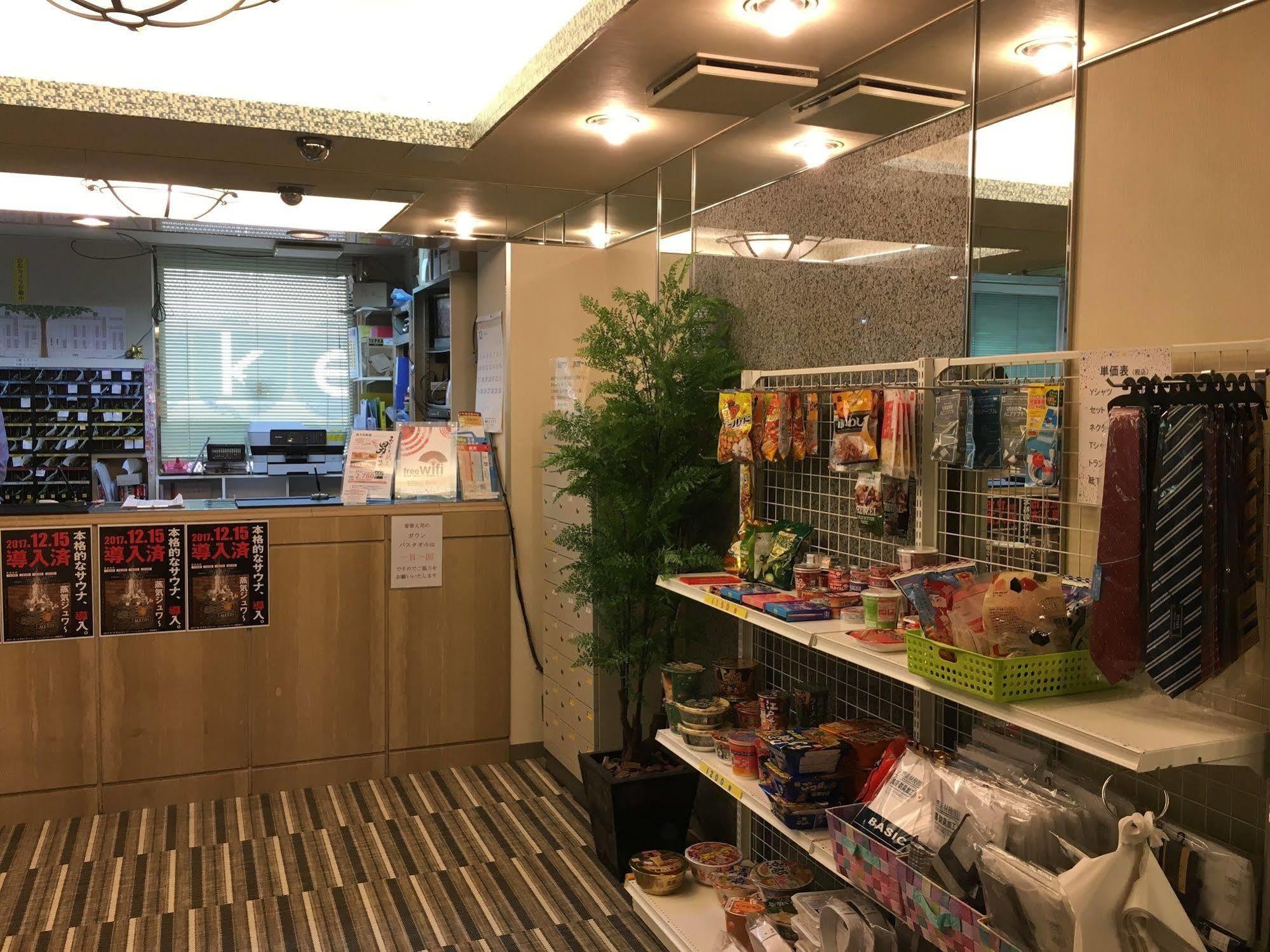 Ueno Station Hostel Oriental Ⅱ Tokio Zewnętrze zdjęcie