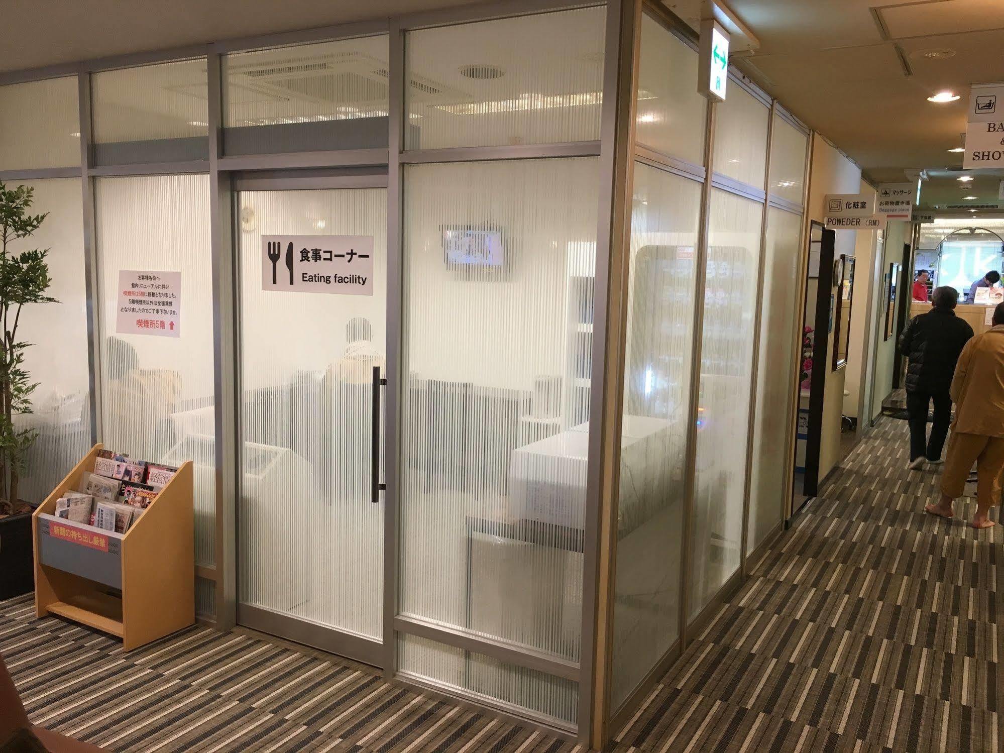 Ueno Station Hostel Oriental Ⅱ Tokio Zewnętrze zdjęcie