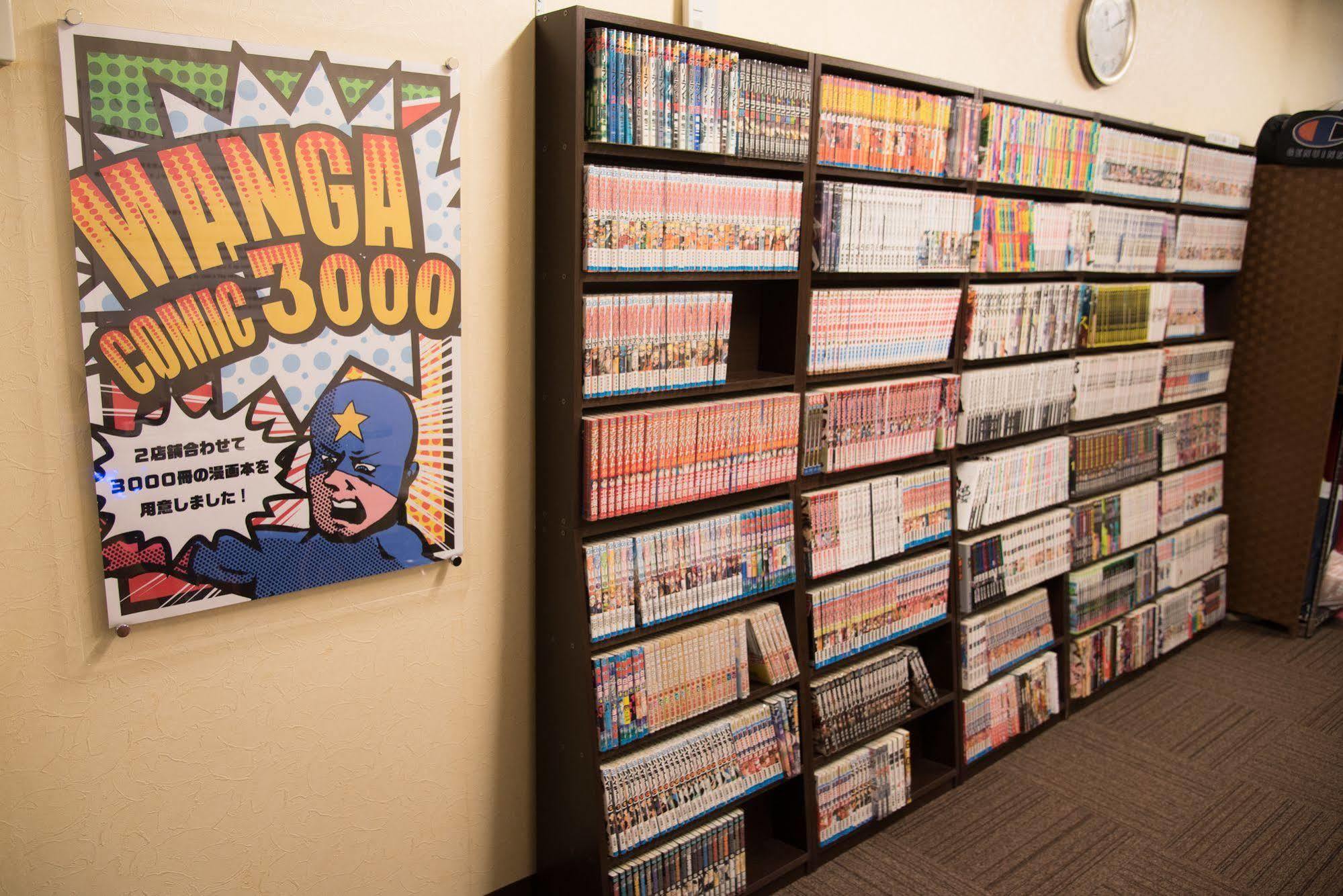 Ueno Station Hostel Oriental Ⅱ Tokio Zewnętrze zdjęcie